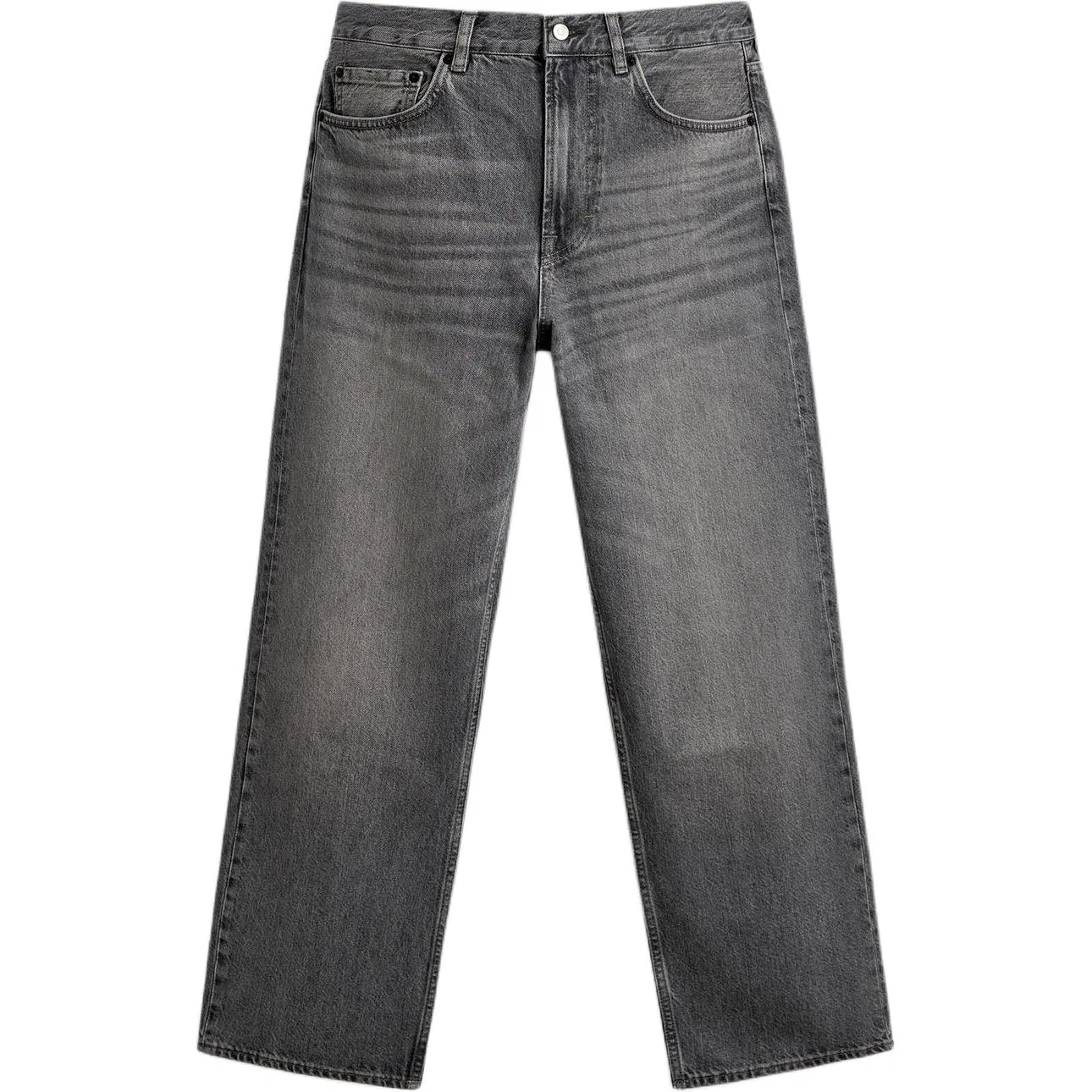 Мужские джинсы прямого кроя серые ZARA, Gray