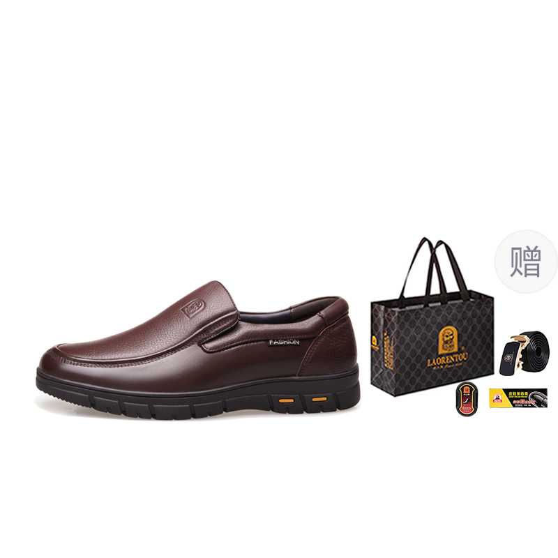 

LAORENTOU Мужские повседневные туфли [Подарочный набор для папы] Коричневые всесезонные, цвет [Father's Gift Set]Brown All-Season