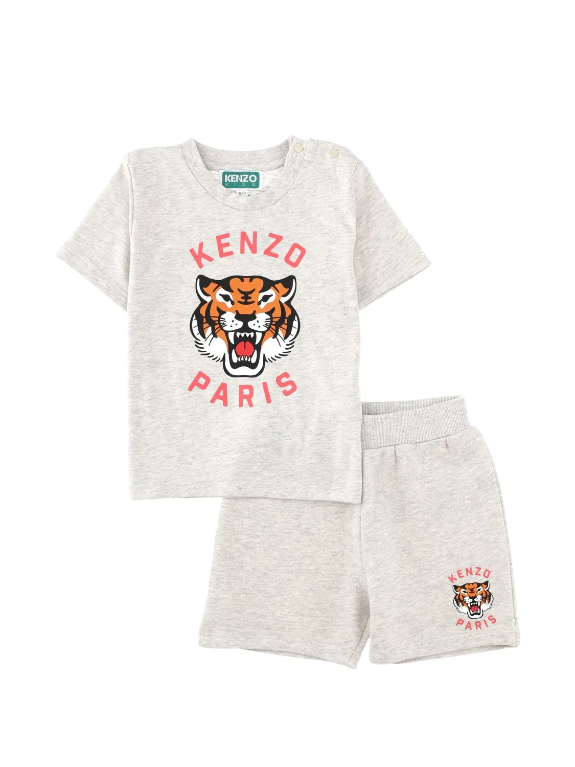 Пижама с принтом Tiger Kenzo Kids, серый