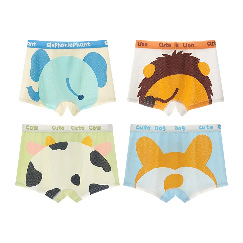 Детские трусы боксеры средней посадки с принтом 4 Pack Elephant Lion Cow Puppy MIIOW