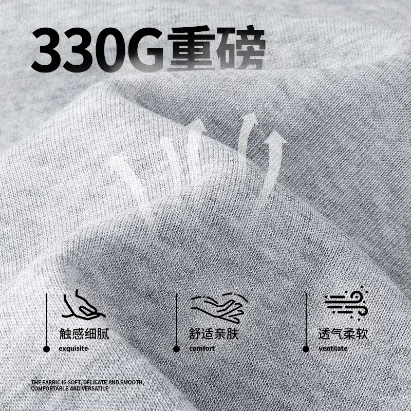 Детские повседневные штаны Heavyweight Air Layer Soft and Comfortable MINISO, Heather Gray — фото 4