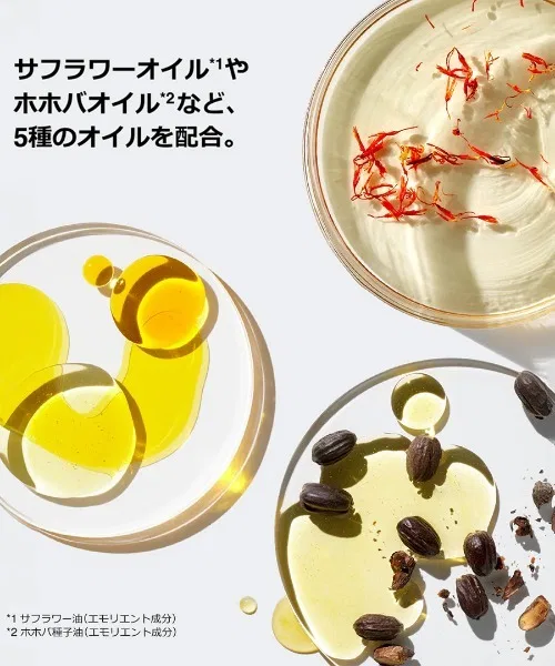 Масло для губ и щек CLINIQUE Pop Lip & Cheek Oil, Nude Honey — фото 4