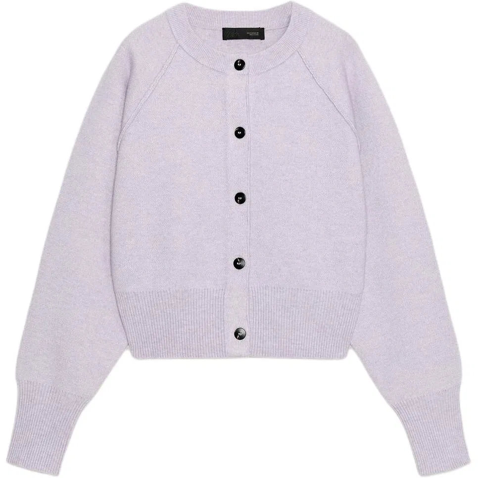 Женский кардиган с круглым вырезом Light Purple ZARA