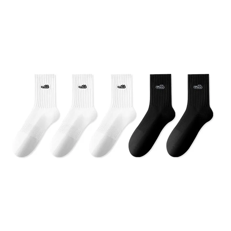 Детские носки-гольфы 5 пар MINISO, 3 Pack White + 2 Pack Black