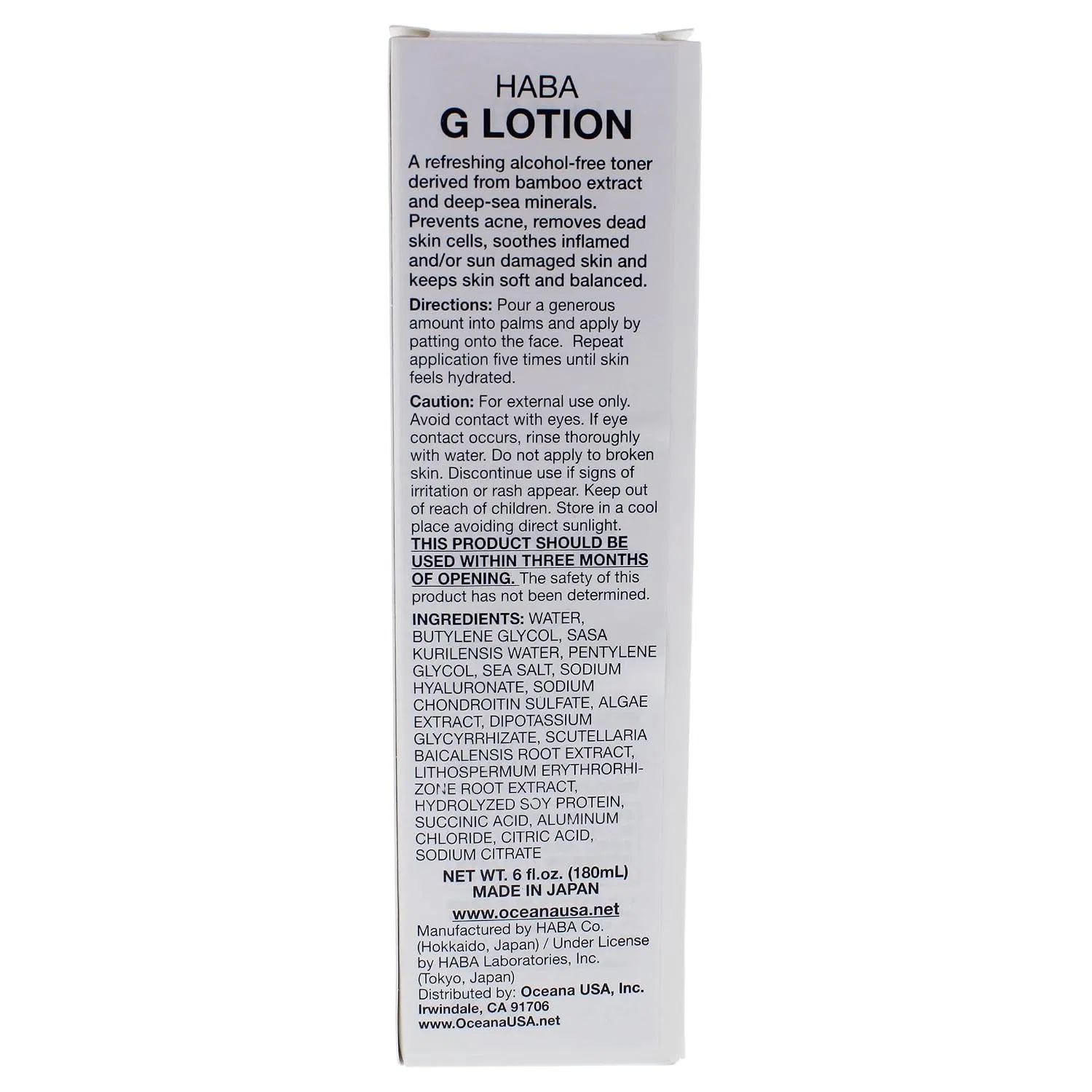 Тоник HABA Pure Roots G-Lotion, 180 мл — фото 4