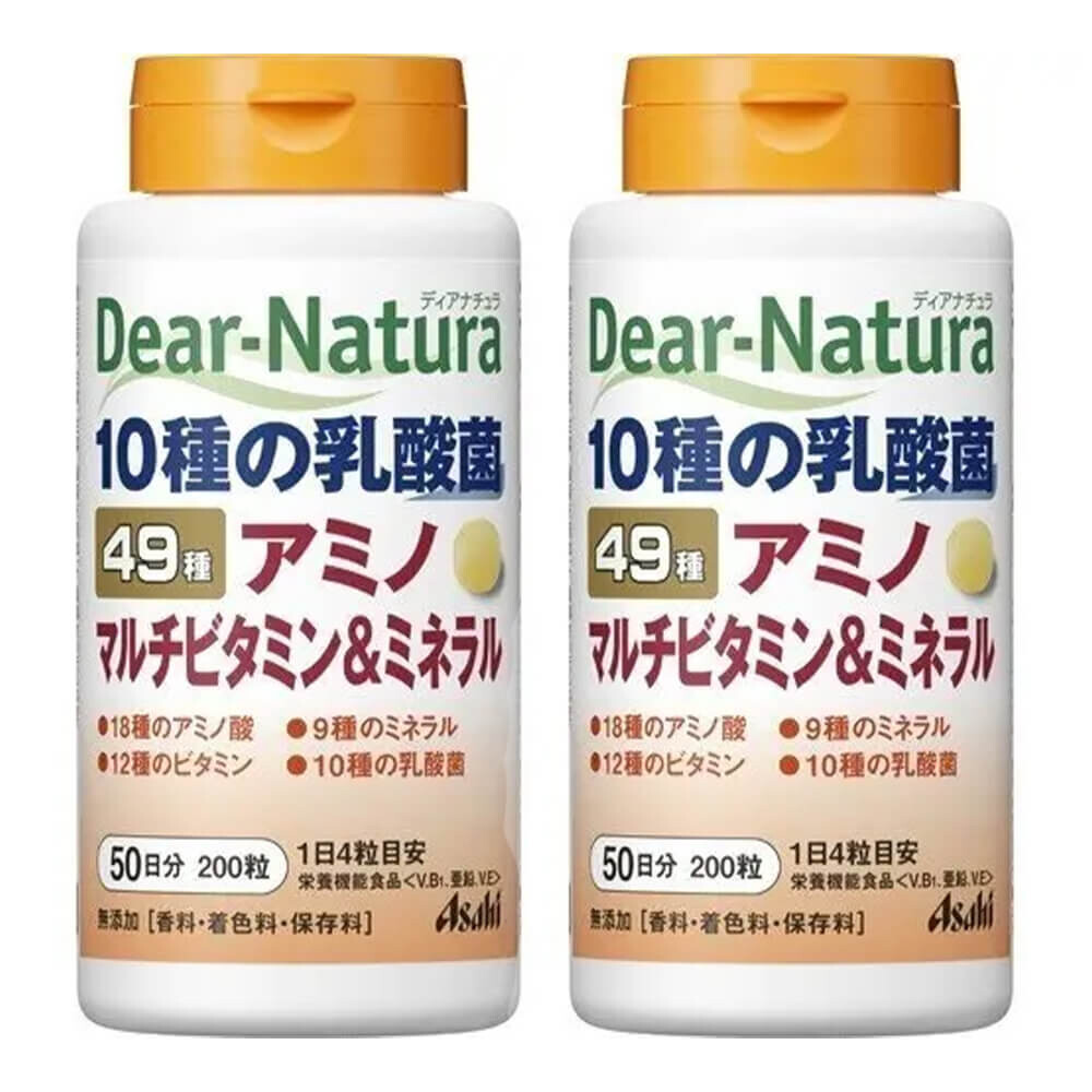 

Набор пищевых добавок Dear Natura Strong 49 Amino, Multivitamin & Mineral, 2 предмета, 200х2 таблеток