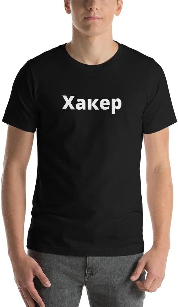 Унисекс футболка с принтом T-shirt, Black