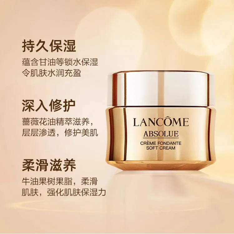 Дорожный набор косметики 30мл+10мл+5мл LANCOME, Black — фото 4
