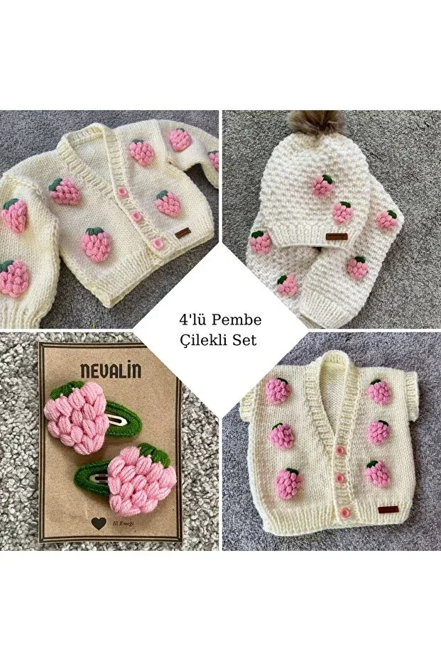 Детский кардиган с принтом Hand Knitted Gift Set Nevalin, Ecru