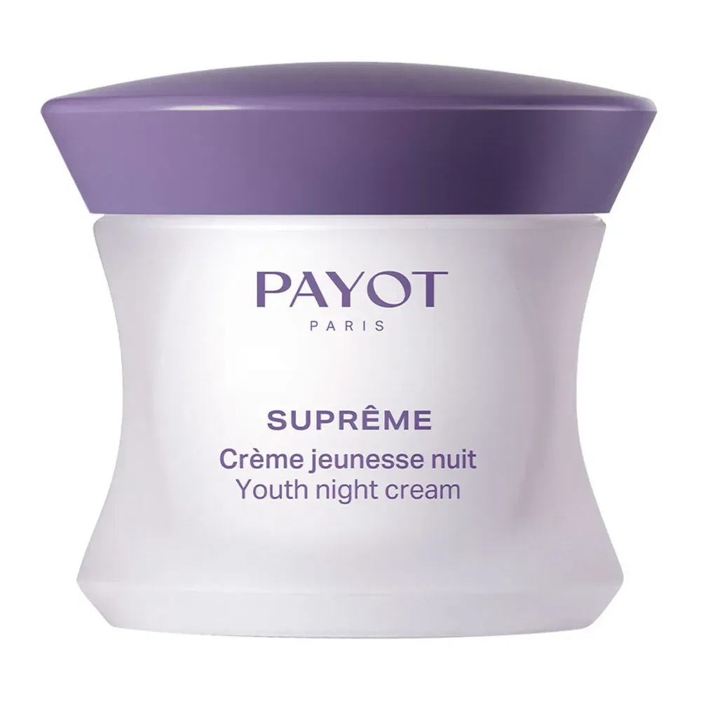 Косметичка Payot Jeunesse Nuit 50ml, фиолетовый