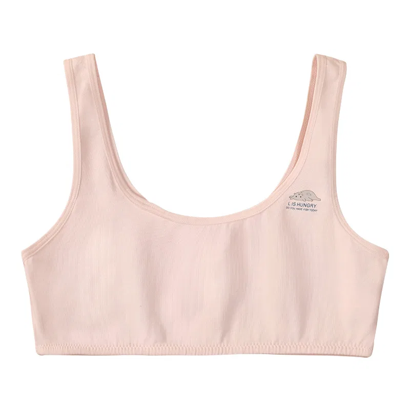 Детский бюстгальтер для девочек хлопковый Red bean, Light Pink