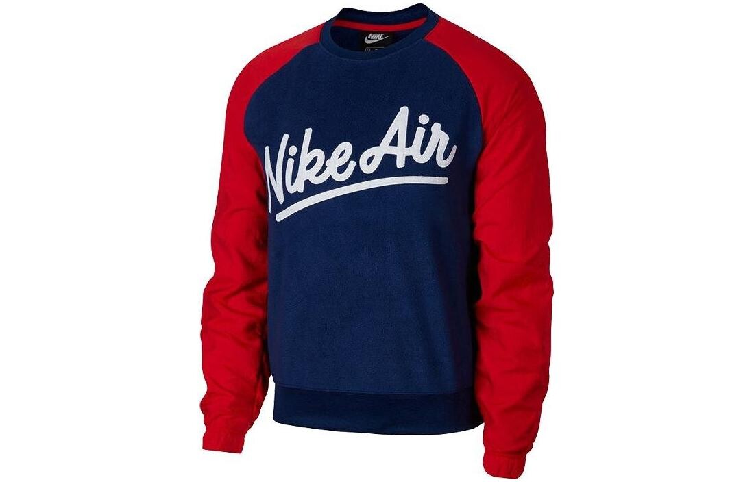 

Мужская толстовка Nike, цвет Blue