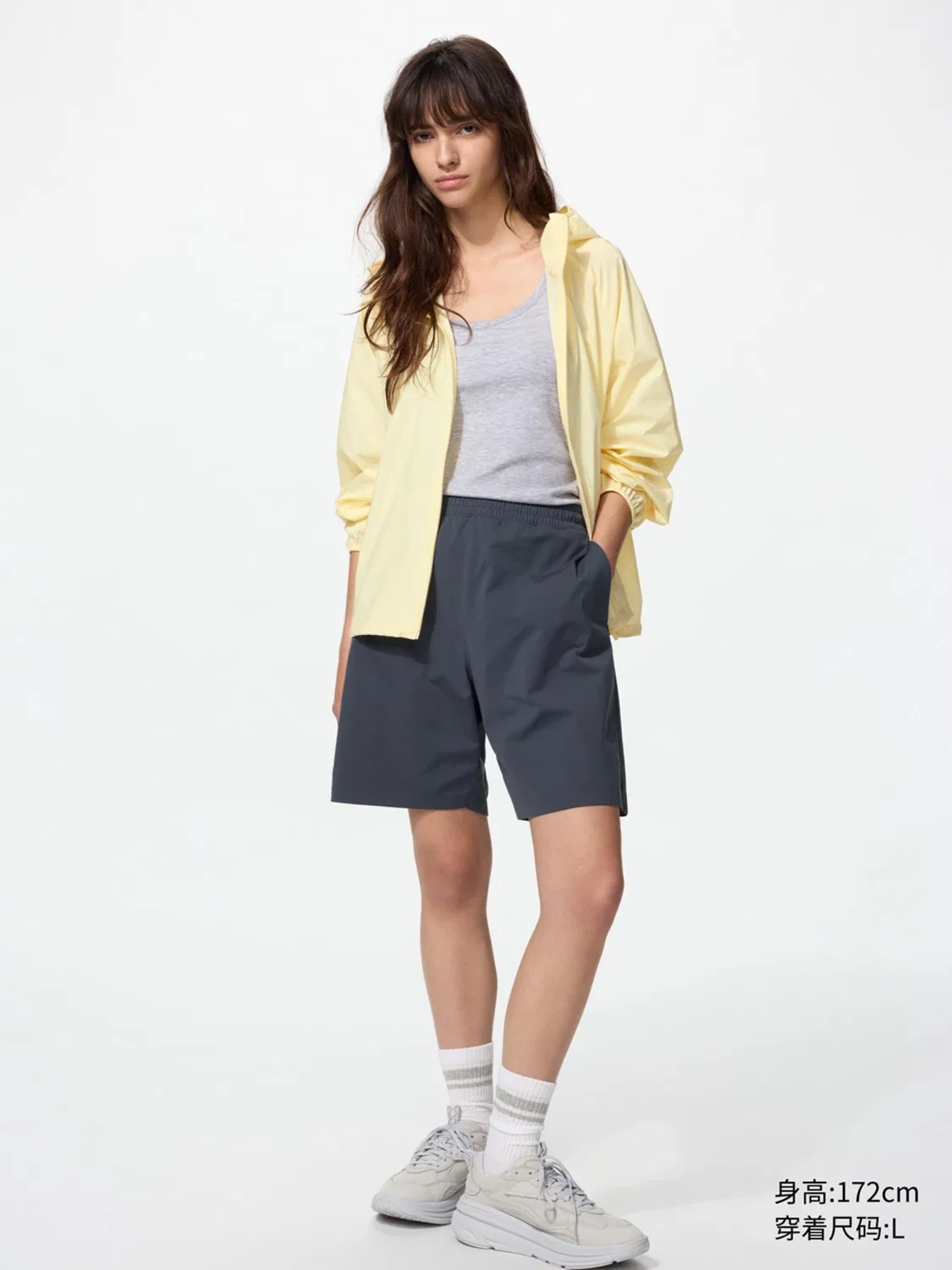 Шорты спортивные эластичные с технологией DRY-EX Uniqlo, бежевый — фото 2