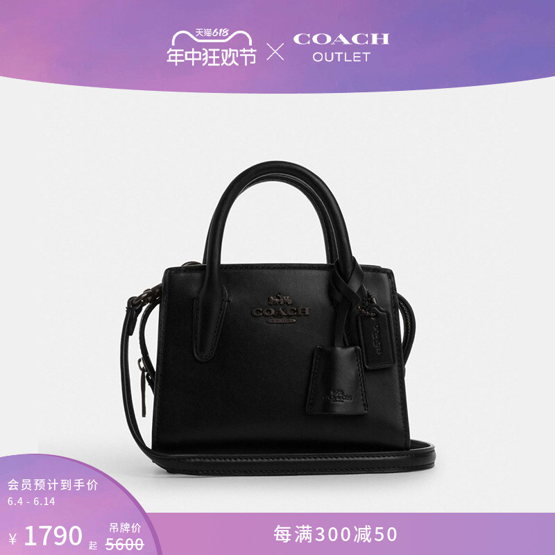 

Сумка женская Andrea Mini Carryall Coach Outlet, черный