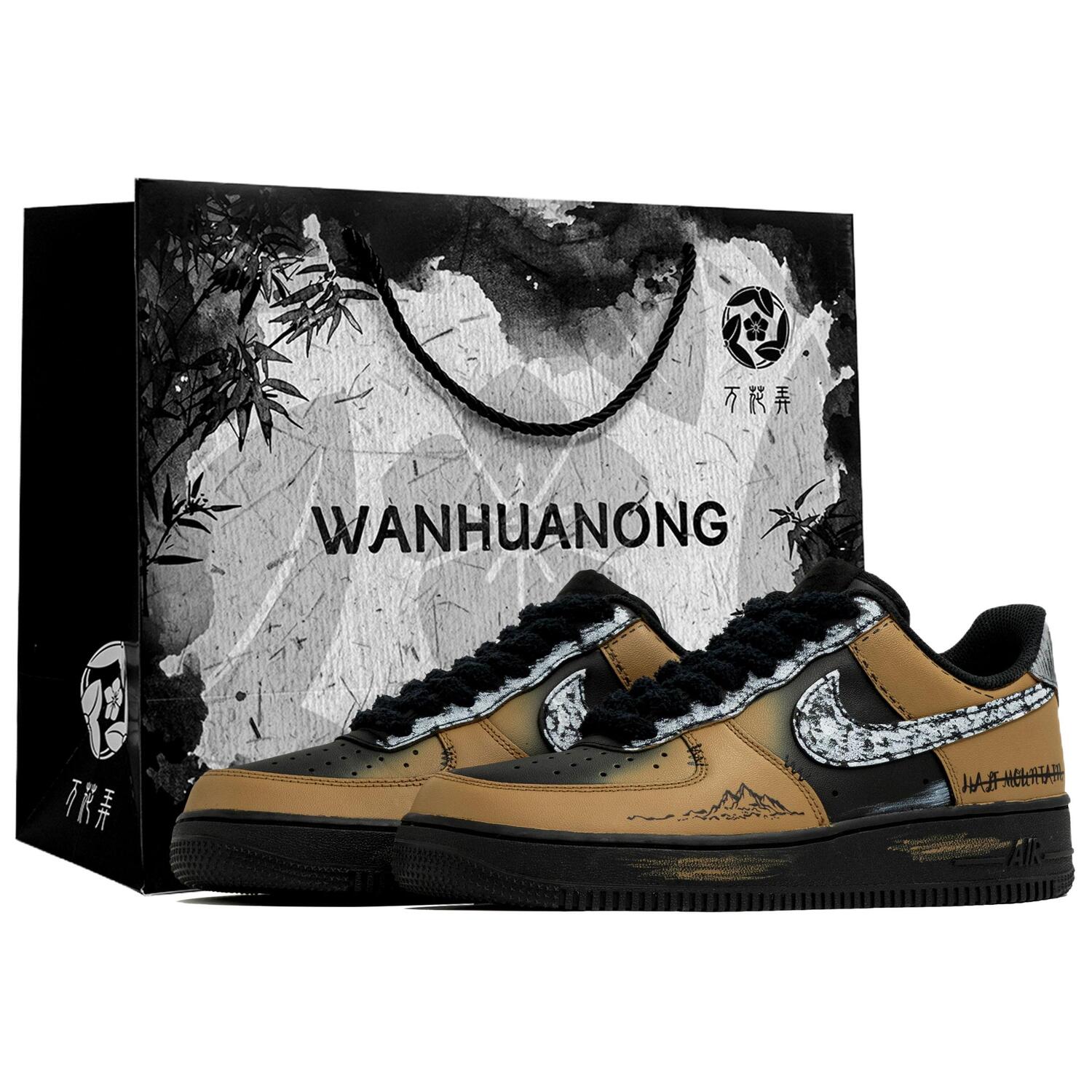 

Air Force 1 Wishing You A Serene Journey, Shopping Bag, устойчивые к истиранию, низкие скейтбордные кроссовки для мужчин Nike, черный коричневый