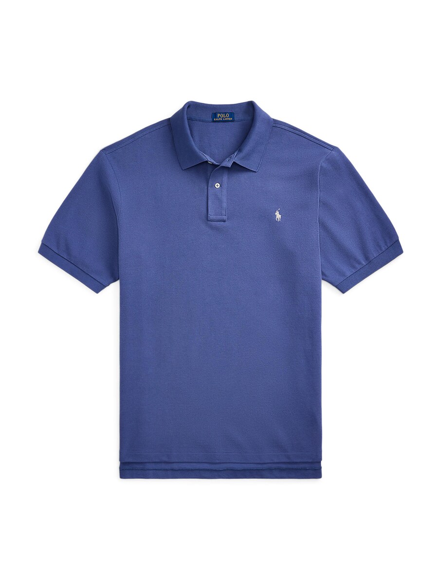 

Рубашка Polo Ralph Lauren Big & Tall, Gentian