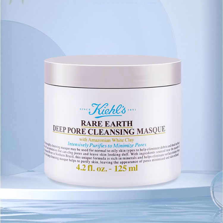 Kiehl'S Очищающая маска для лица KEYANSHI с белой грязью, для удаления черных точек, сужения пор и отшелушивания, 125 мл — фото 4