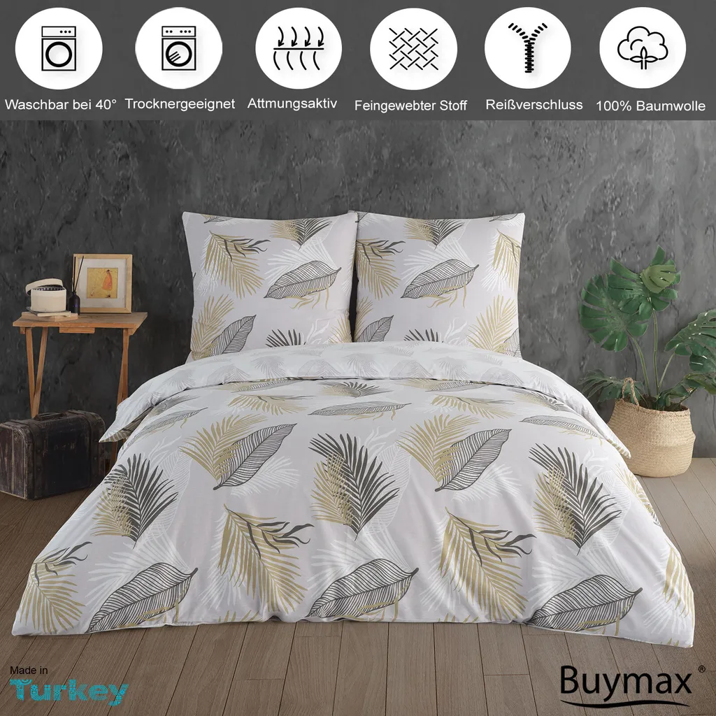 

Комплект постельного белья Buymax, серый