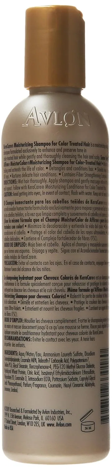 Увлажняющий шампунь для окрашенных волос Moisturizing Shampoo от Avlon KeraCare — фото 2