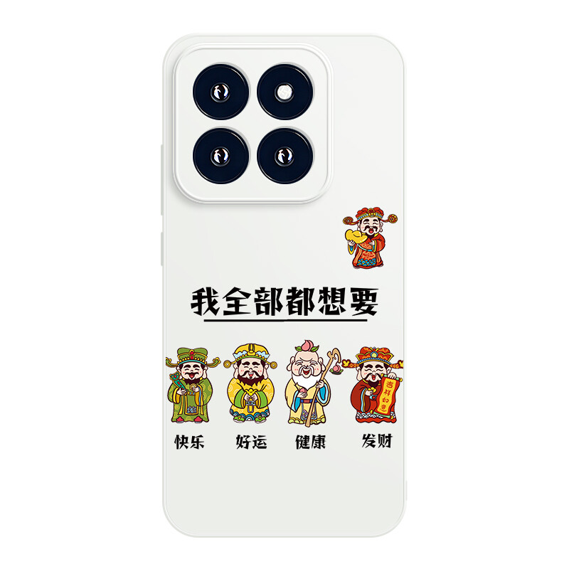 

Мелкие кости Чехол для телефона Small Bones, DWJYYG59 - Antique white