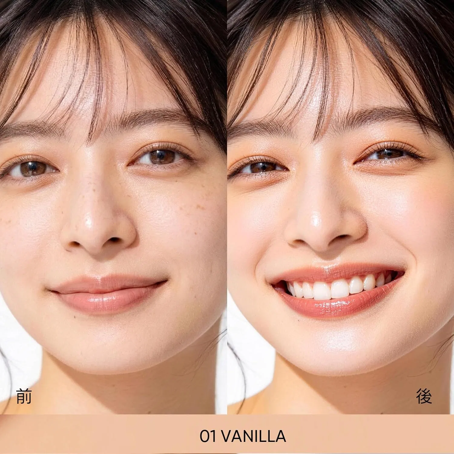 Тональное средство Pink Grow Cushion Foundation #01 Vanilla Skintific, 1 шт, 01 Vanilla — фото 2