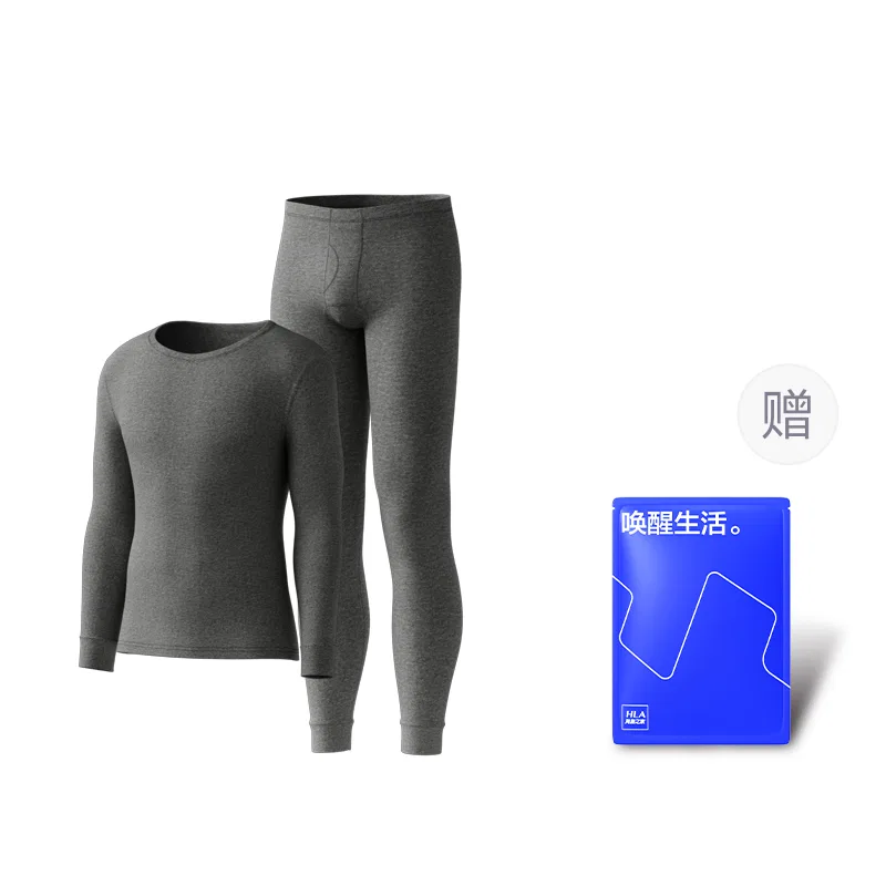 Детское белье для мальчиков, комплект, с круглым вырезом, HLA, Dark Heather Gray 8016