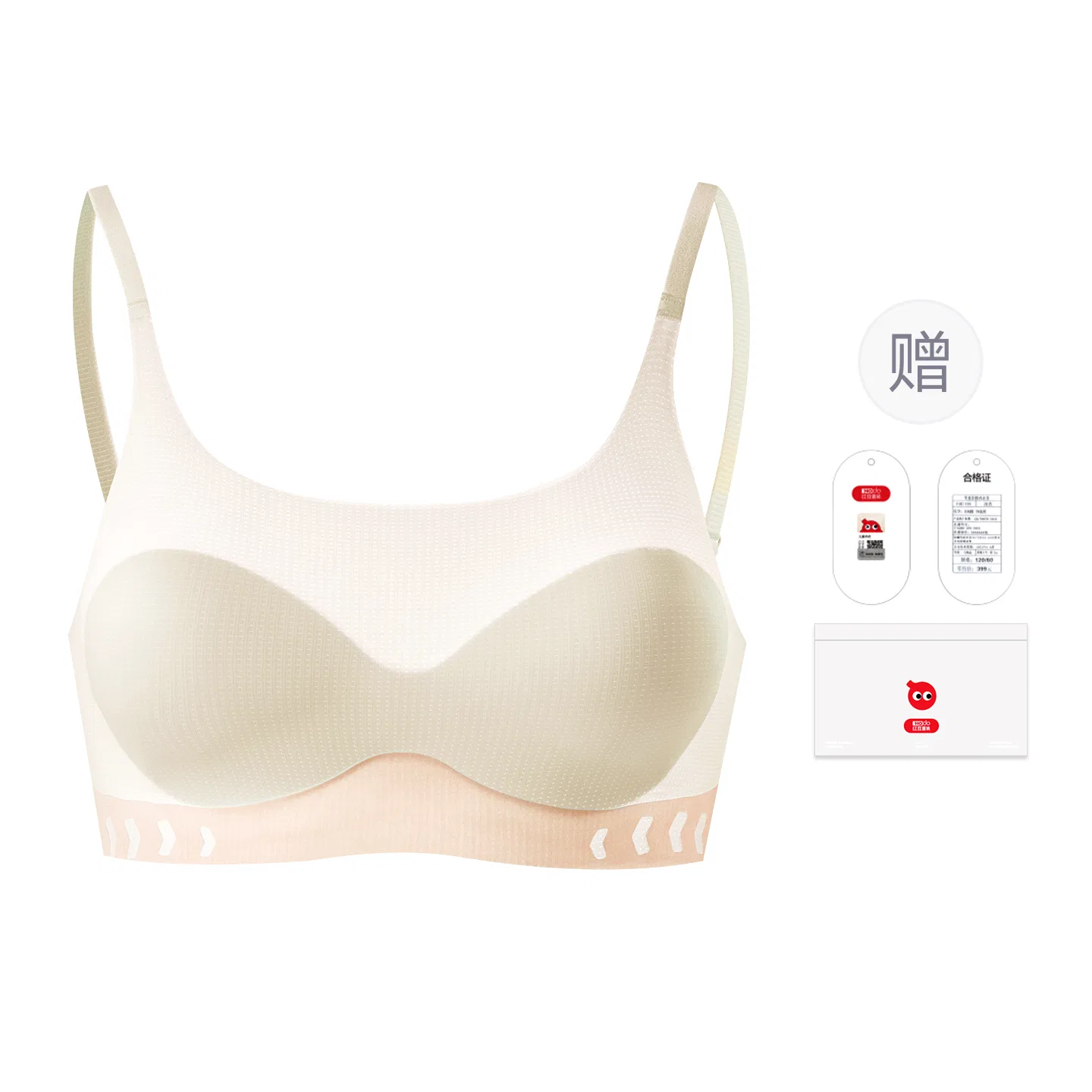 Детский бюстгальтер для девочек без косточек Red Bean, Champagne Pink