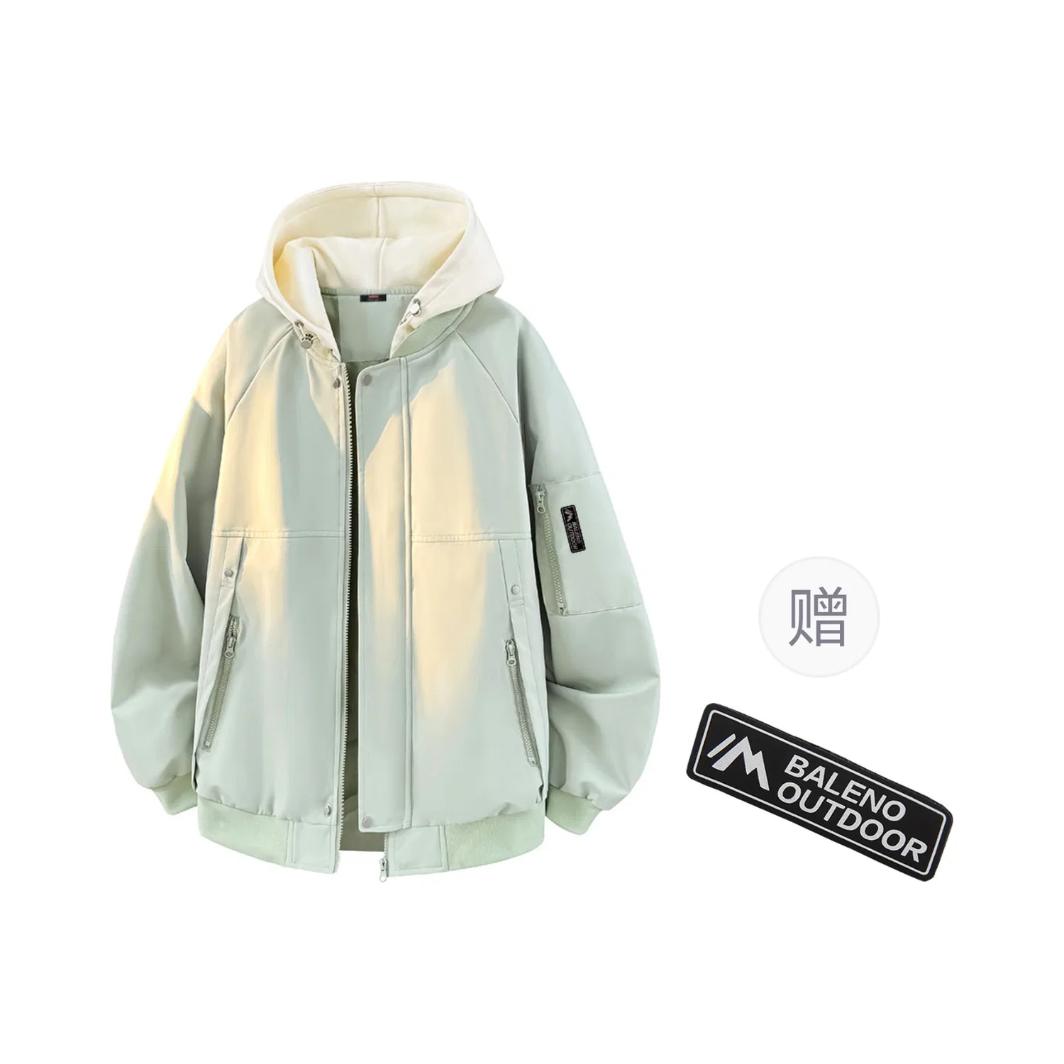 Детский джемпер с капюшоном BALENO, Pea Green