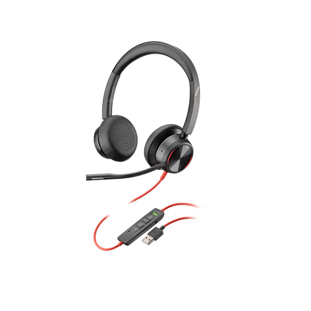 

Проводная гарнитура Plantronics Poly BW8225, черный