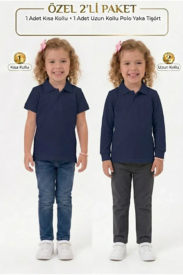 Детский комплект футболок с поло с коротким рукавом Nacar Store, Navy Blue