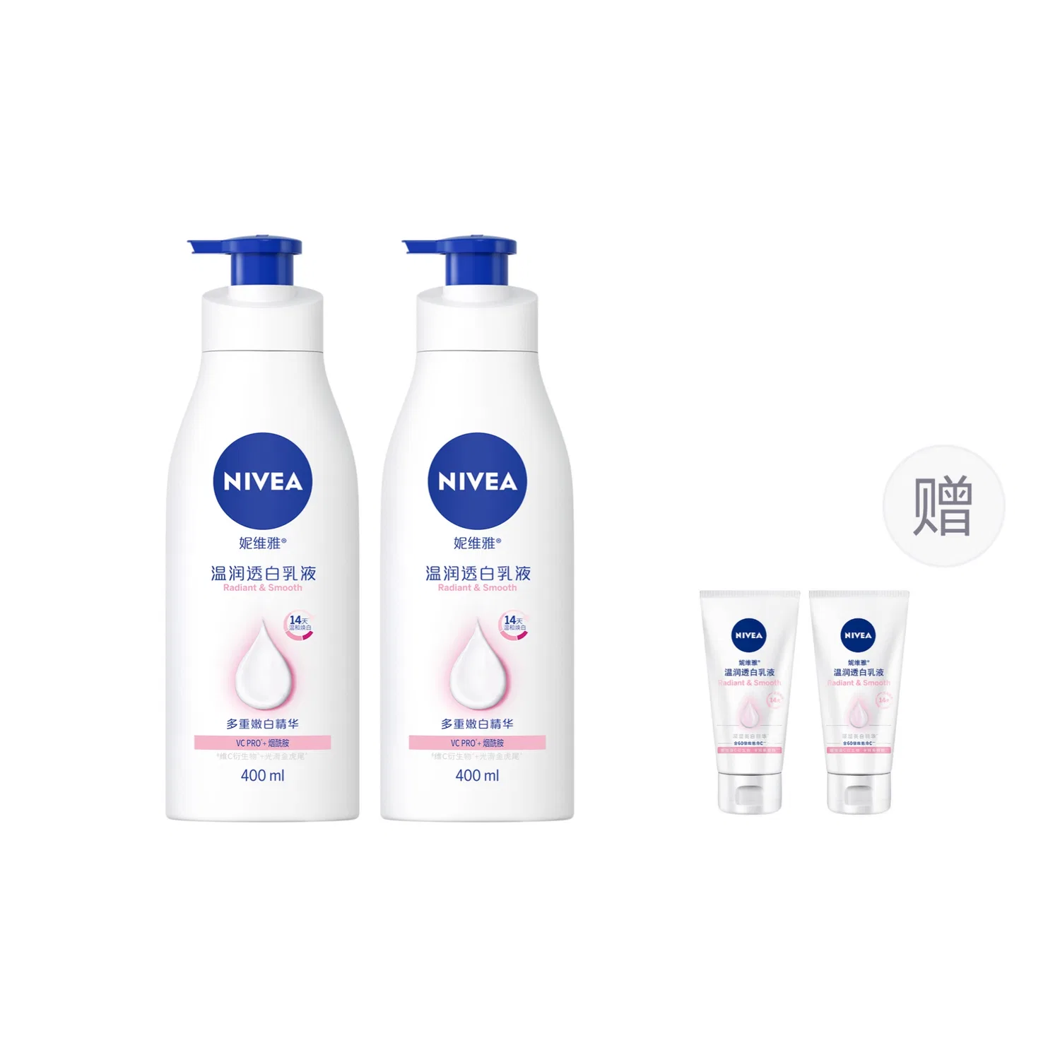 Женский лосьон для тела осветляющий, набор 2×400 мл + 2×30 мл, NIVEA, Белый