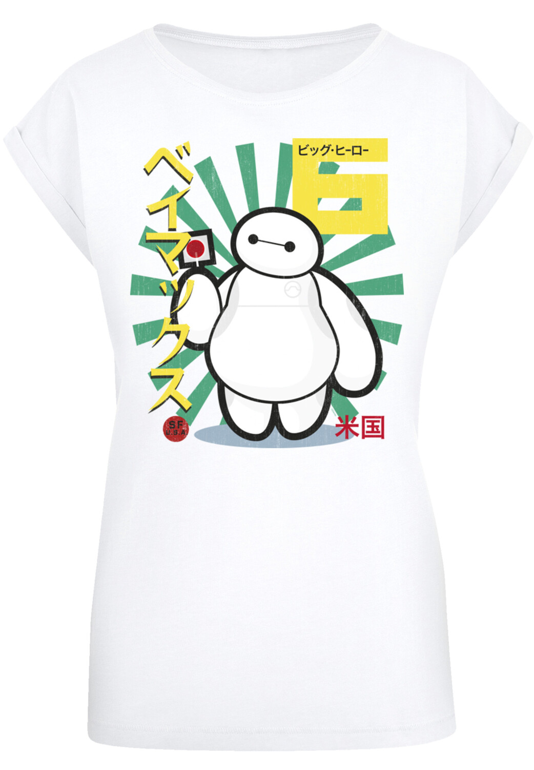 

Футболка F4NT4STIC Big Hero 6 Baymax Lollypop, белый
