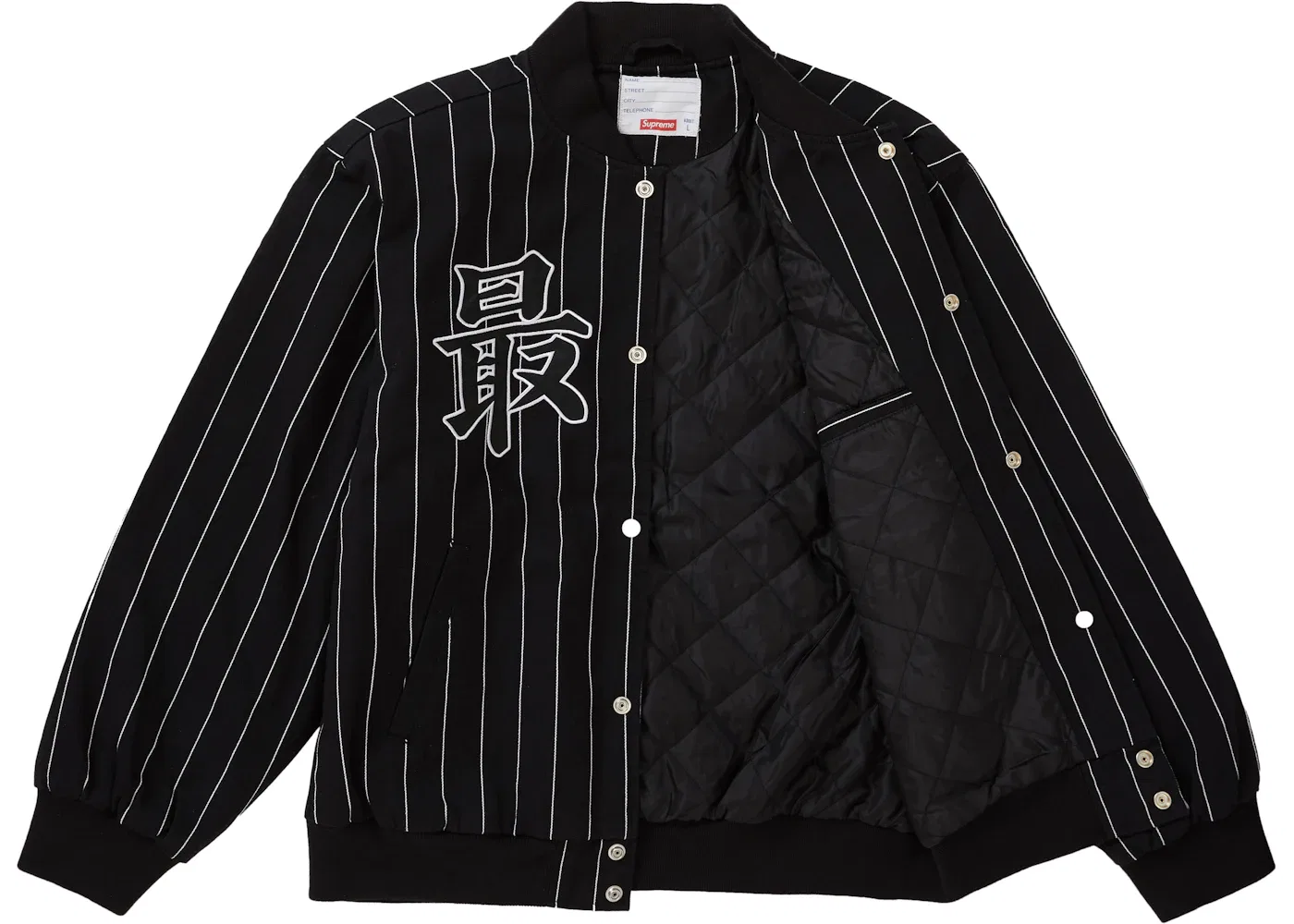 Мужская куртка-бомбер с полосками Supreme Pinstripe Varsity Jacket, Black — фото 2