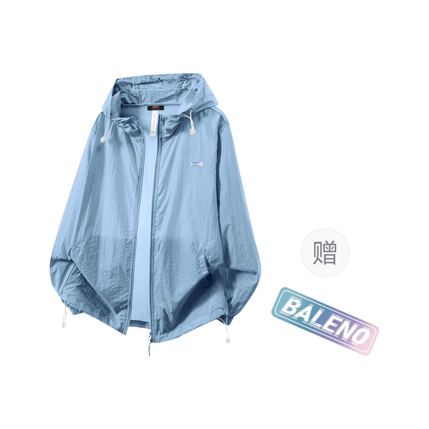 Детская солнцезащитная одежда BALENO, Light Blue