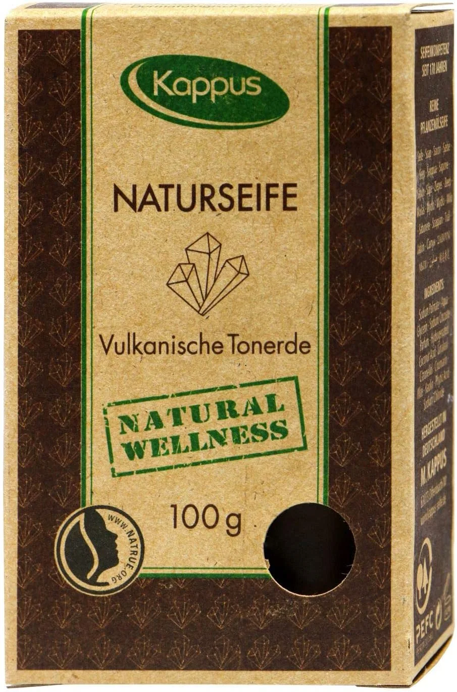 Мыло Kappus Natrue Soap Volcano Clay, 100 г, Multicoloured