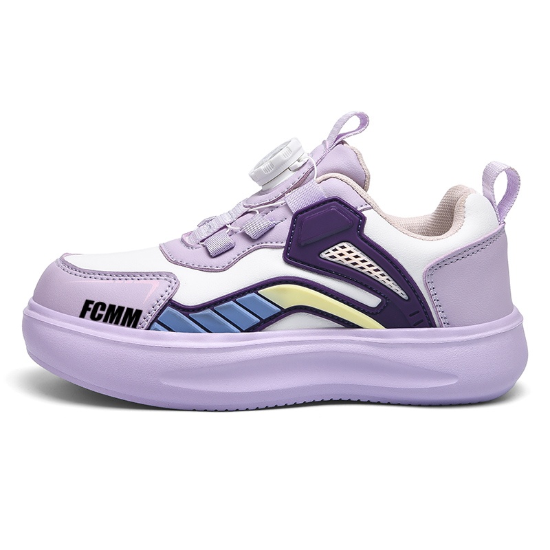

Детские скейтерские кроссовки Kids FCMM, фиолетовый