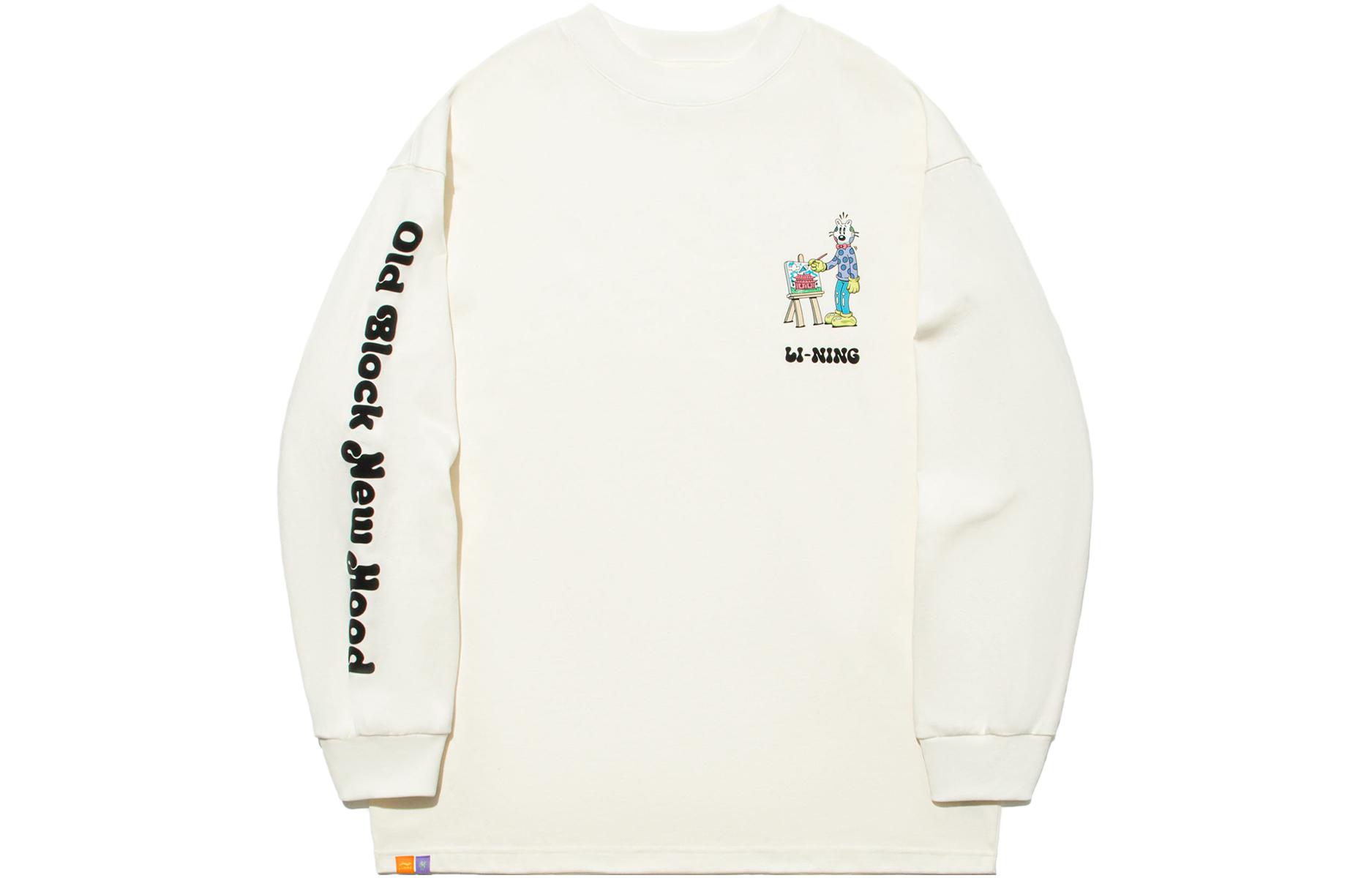 

LiNing Футболка Li Ning X Steven Harrington унисекс ecru, Бежевый, LiNing Футболка Li Ning X Steven Harrington унисекс ecru