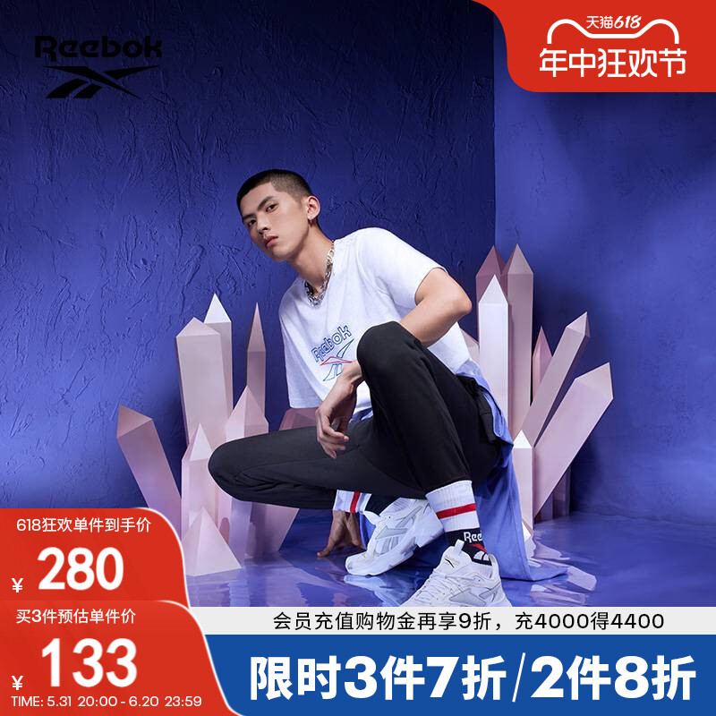 

Брюки мужские Reebok с завязками, черный