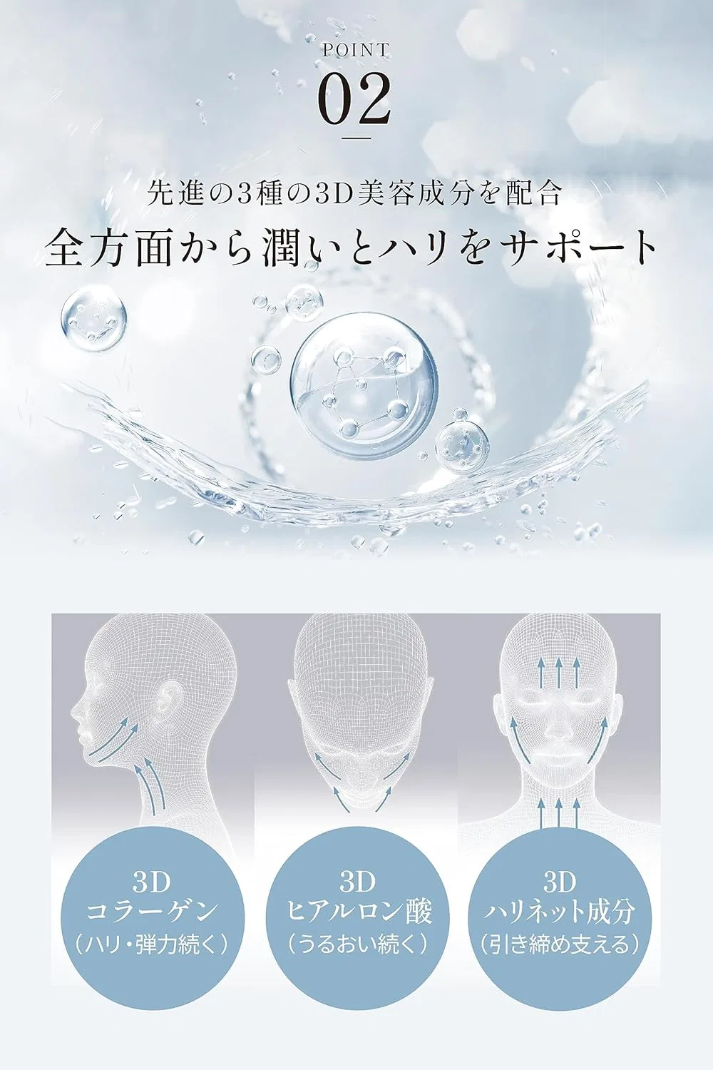 Гель для умывания Phytolift — NINESENSE All-in-One, 50 г — фото 4