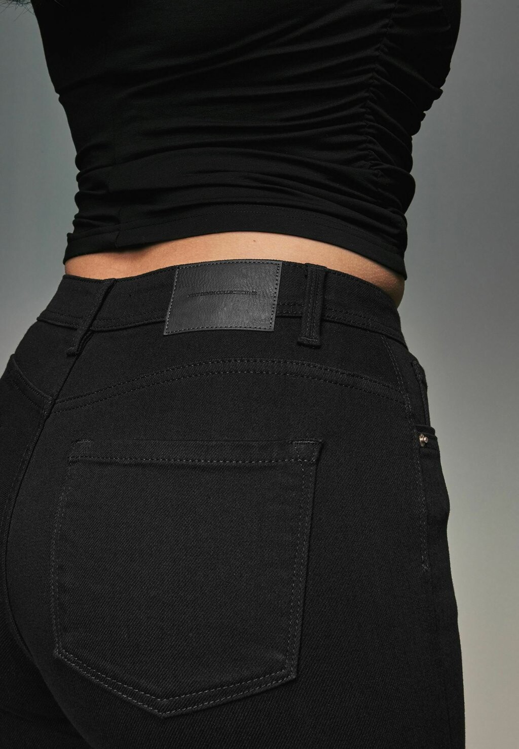 

Джинсы Bootcut SUPER HOURGLASS Next, черный