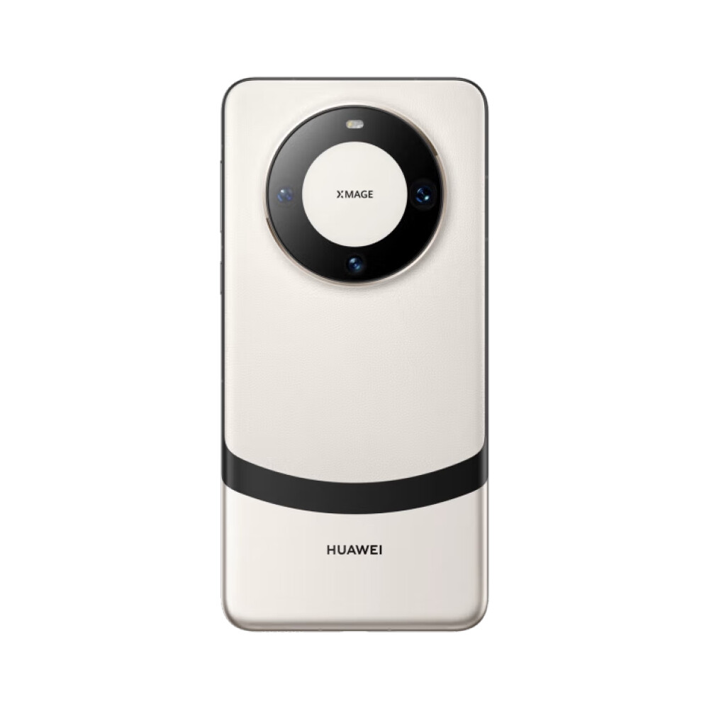 Huawei Mate 90 оснастят аккумуляторами рекордной емкости