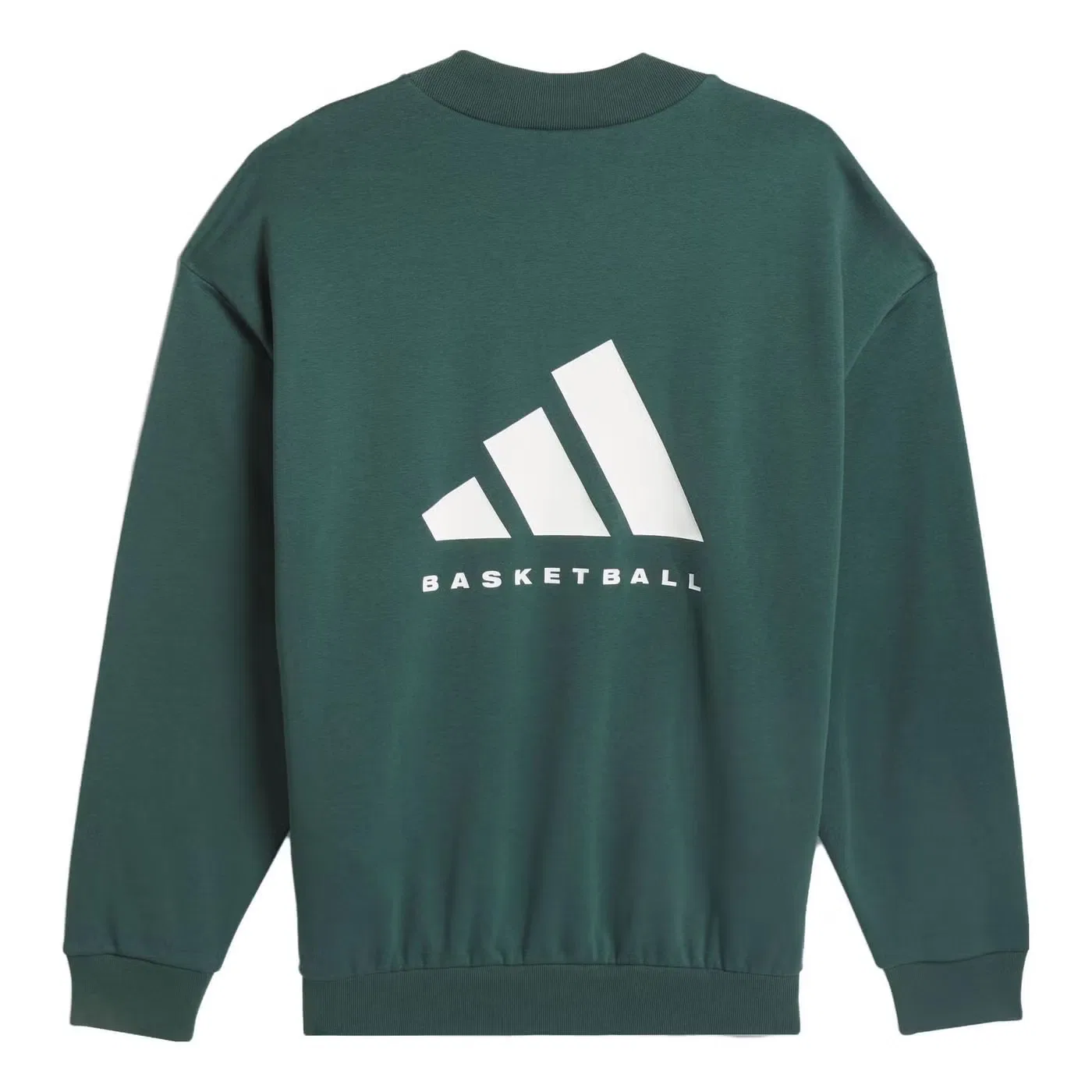 Свитшот баскетбольный с длинным рукавом Adidas, зеленый