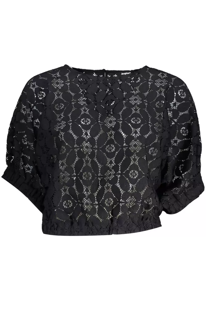 

Черная полиэстеровая женская блузка Desigual