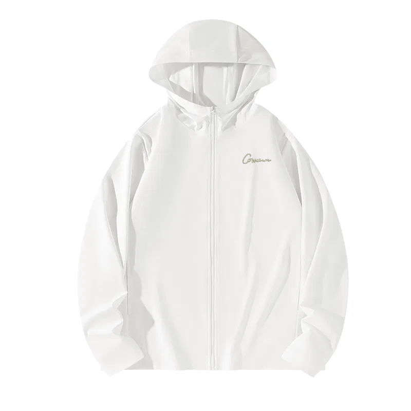 Детская защита от солнца Ice Silk Cooling Sun Protection Raw White Continuous Connection Fuel Chest Logo MINISO, Raw White