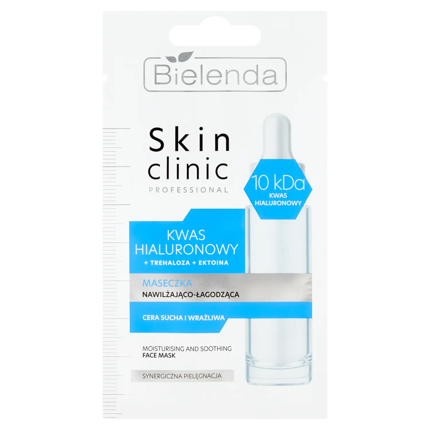 

Bielenda Skin Clinic маска для лица с гиалуроновой кислотой, 8 г
