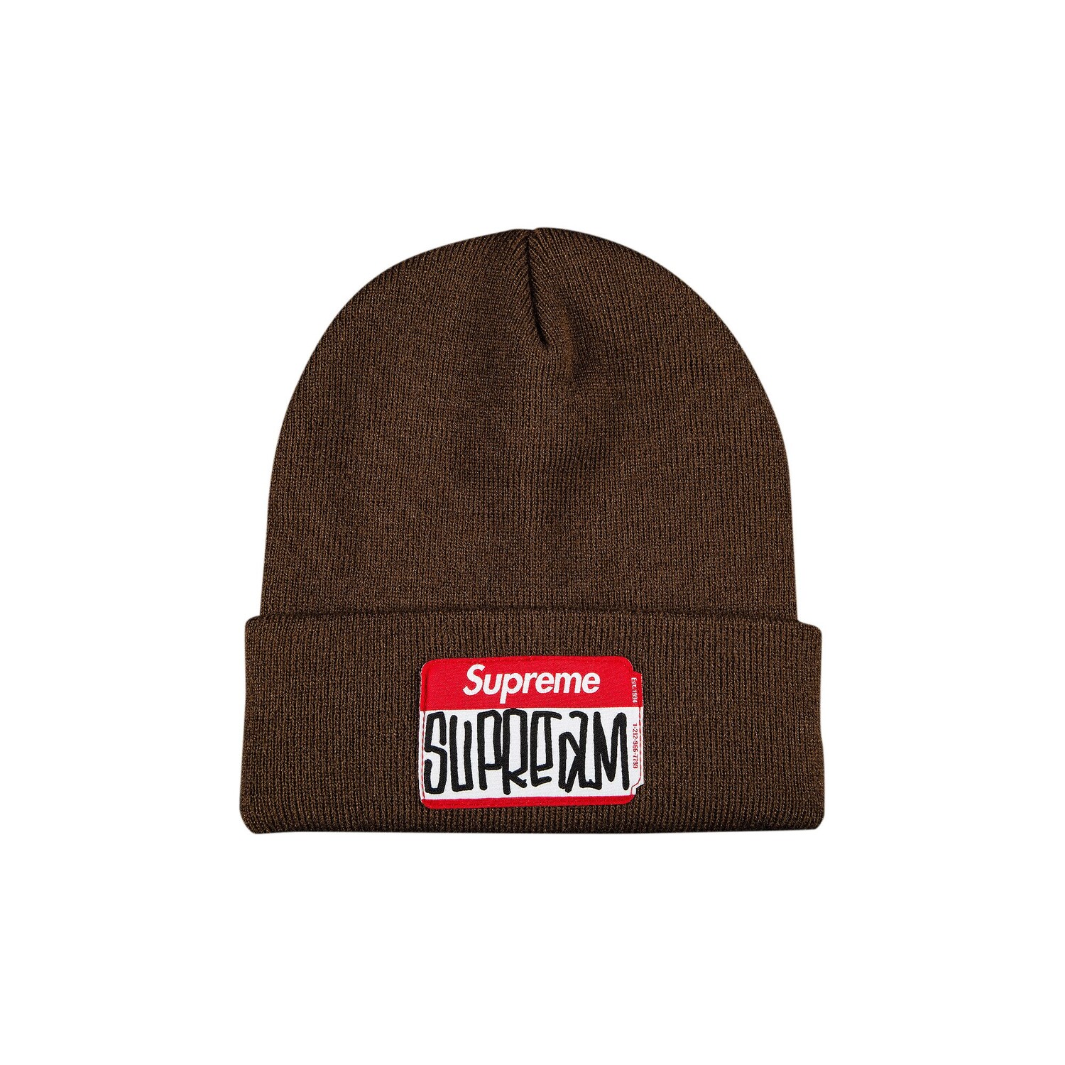 

Шапка-бини Supreme Gonz, коричневая, Коричневый, Шапка-бини Supreme Gonz, коричневая