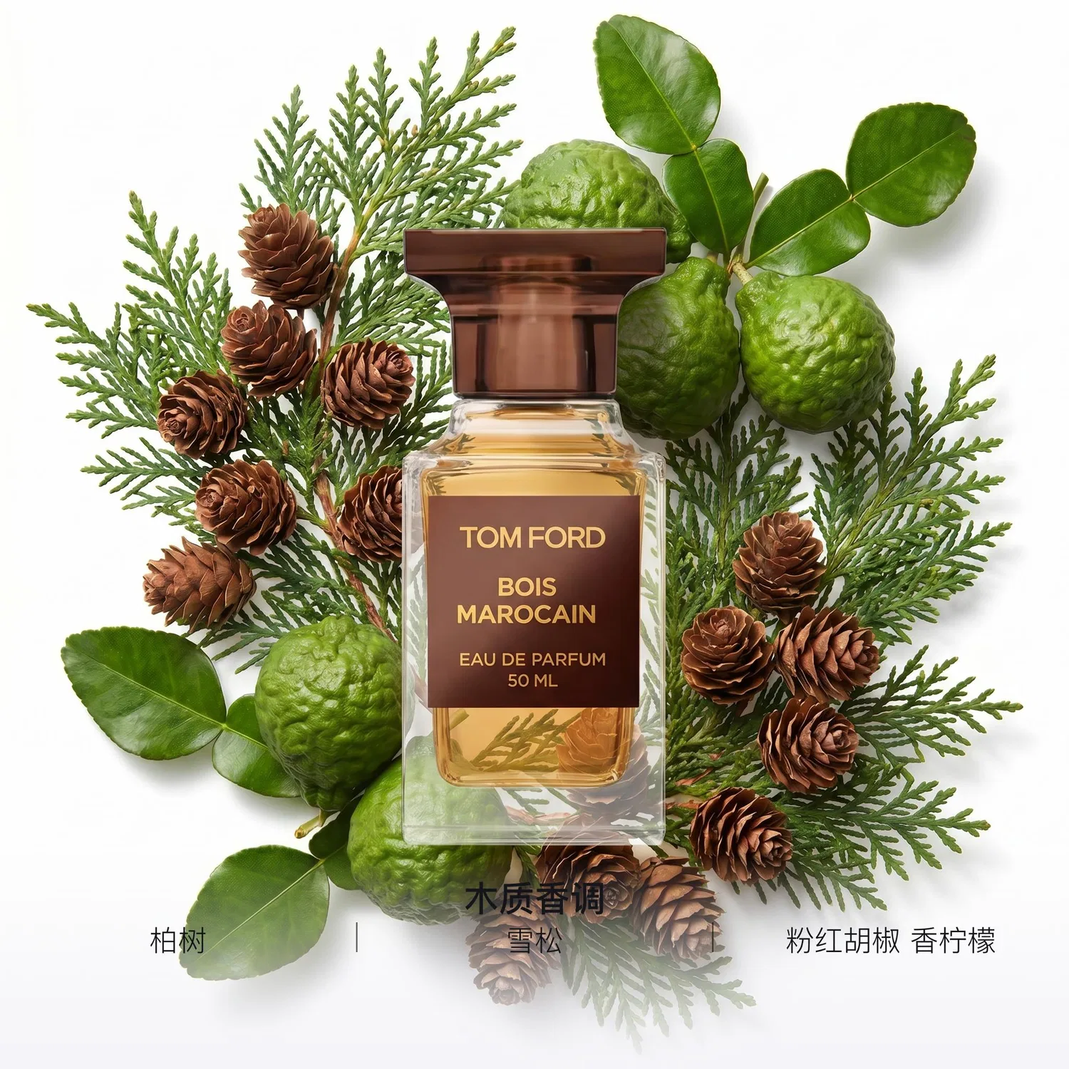 Набор парфюмерных миниатюр TOM FORD Woody Tones, 50 мл — фото 3