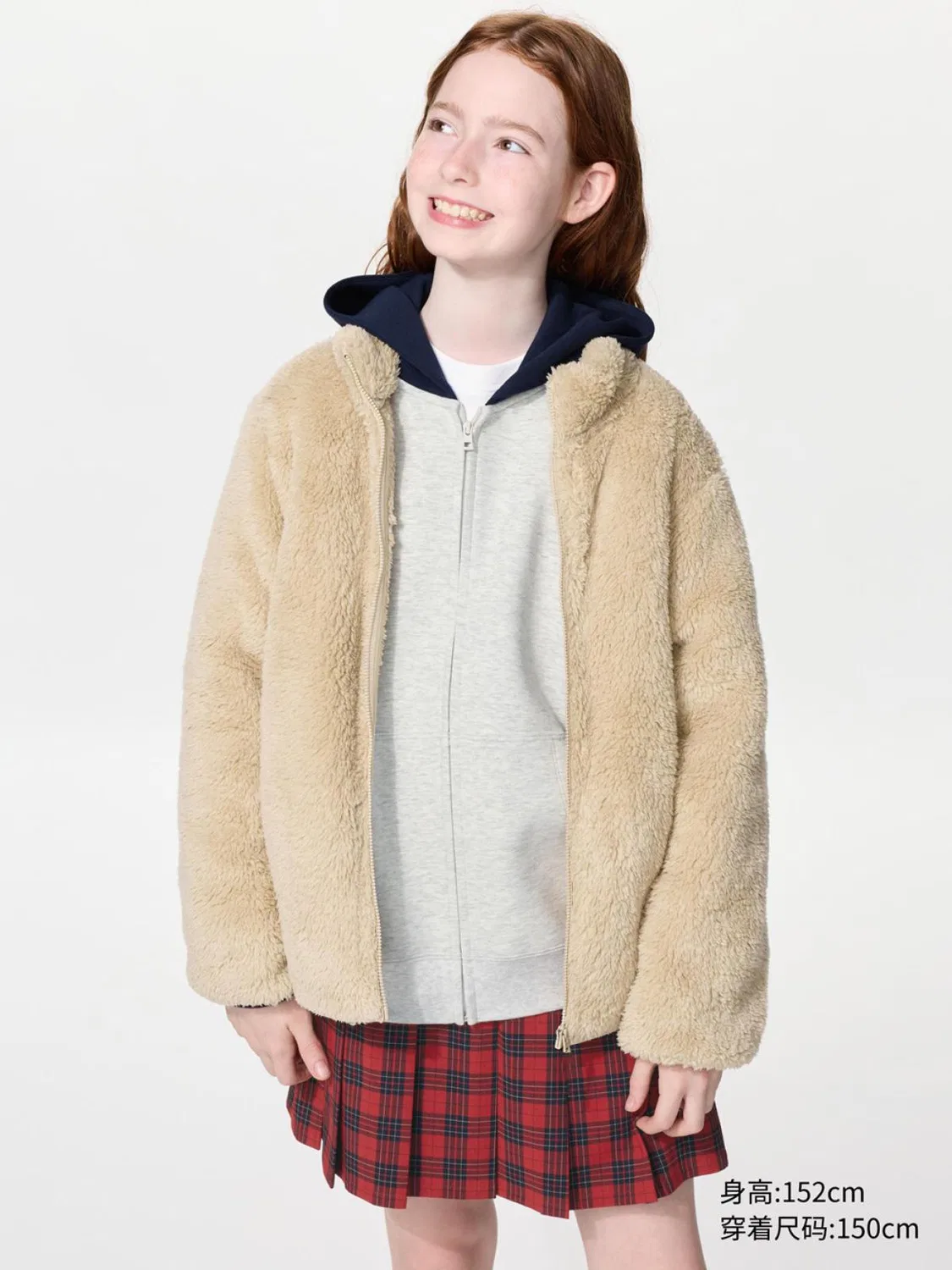 Детская куртка на молнии из длинноворсового флиса с длинным рукавом Uniqlo, бежевый