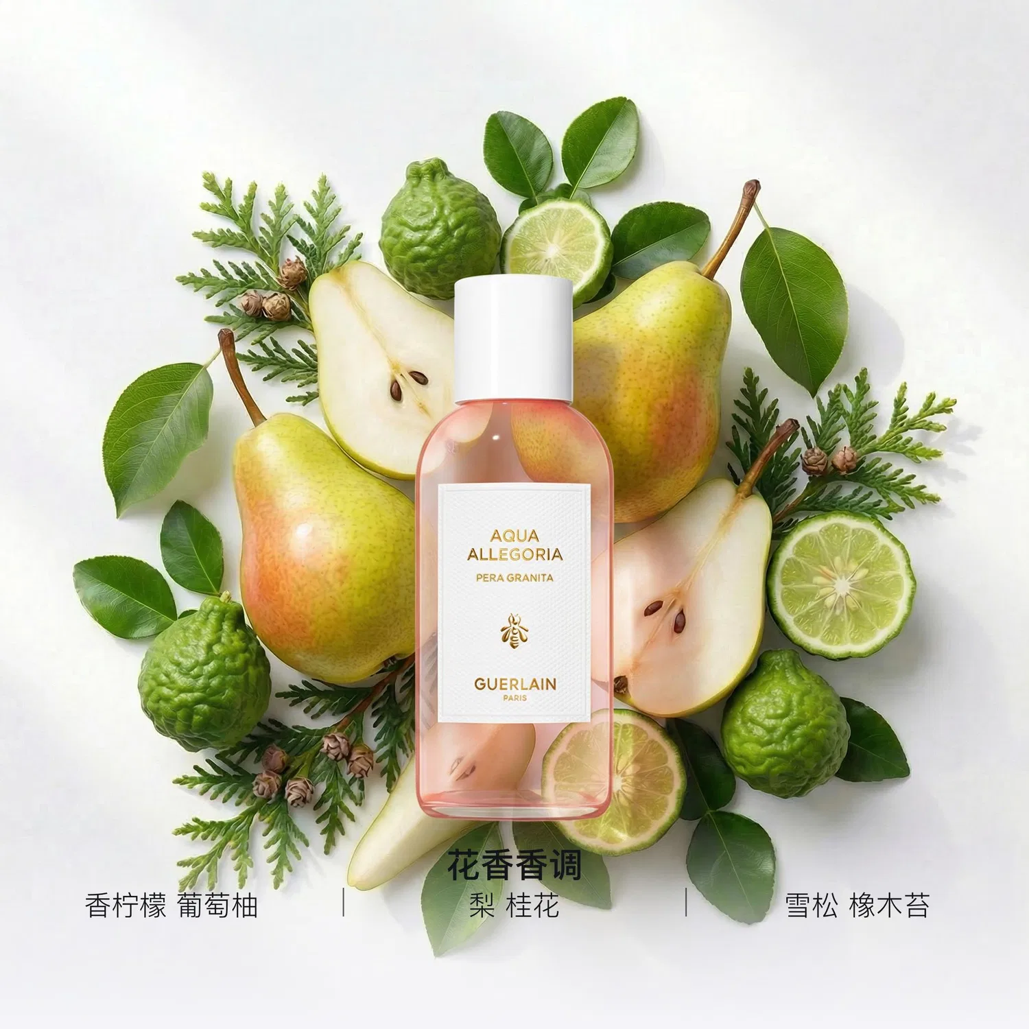 Женская туалетная вода Snow Pear Smoothie Refill, GUERLAIN, 200 мл, Черный — фото 2