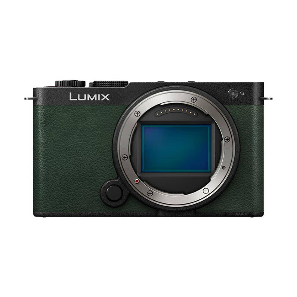 

Фотоаппарат цифровой Panasonic Lumix S9, без объектива, зеленый